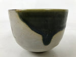 Japanese Oribe Ware Ceramic Yunomi Teacup Vtg Pottery Beige Green Yakimono TC562