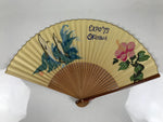 Japanese Paper Folding Fan Sensu Lacquered Bamboo Frame 1975 Expo Okinawa 4D899