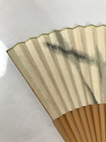 Japanese Paper Folding Fan Sensu Vtg Bamboo Frame Abstract Dragonfly Plant 4D902
