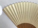 Japanese Paper Folding Fan Sensu Vtg Bamboo Frame Beige Purple Hatch Mark 4D971