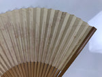 Japanese Paper Folding Fan Sensu Vtg Bamboo Frame Beige Red Sparkle Plants 4D972