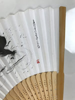 Japanese Paper Folding Fan Sensu Vtg Bamboo Frame Bicycle Racing Black 4D934