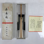 Japanese Paper Folding Fan Sensu Vtg Bamboo Frame Black Kanji Flowers 4D869