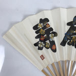 Japanese Paper Folding Fan Sensu Vtg Bamboo Frame Black Kanji Flowers 4D869