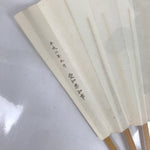 Japanese Paper Folding Fan Sensu Vtg Bamboo Frame Black Kanji Flowers 4D869