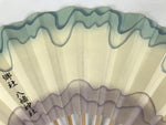 Japanese Paper Folding Fan Sensu Vtg Bamboo Frame Calligraphy Black 4D939