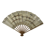 Japanese Paper Folding Fan Sensu Vtg Bamboo Frame Calligraphy Black 4D939