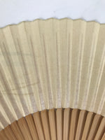 Japanese Paper Folding Fan Sensu Vtg Bamboo Frame Ise Ebi Shrimp Plants 4D897