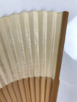Japanese Paper Folding Fan Sensu Vtg Bamboo Frame Ise Ebi Shrimp Plants 4D897