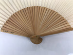 Japanese Paper Folding Fan Sensu Vtg Bamboo Frame Ise Ebi Shrimp Plants 4D897