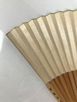 Japanese Paper Folding Fan Sensu Vtg Bamboo Frame Ise Ebi Shrimp Plants 4D897