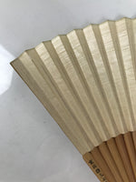 Japanese Paper Folding Fan Sensu Vtg Bamboo Frame Ise Ebi Shrimp Plants 4D897