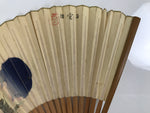 Japanese Paper Folding Fan Sensu Vtg Bamboo Frame Nasu Eggplant Aubergine 4D978