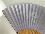 Japanese Paper Folding Fan Sensu Vtg Bamboo Frame Purple Hydrangea Flowers 4D974