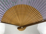 Japanese Paper Folding Fan Sensu Vtg Bamboo Frame Purple Hydrangea Flowers 4D974