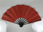 Japanese Paper Folding Fan Sensu Vtg Bamboo Frame Red Kimono Woman Flute 5D26