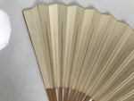 Japanese Paper Folding Fan Sensu Vtg Bamboo Frame Simple Plain Blank Beige 5D8