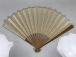 Japanese Paper Folding Fan Sensu Vtg Bamboo Frame Simple Plain Blank Beige 5D8