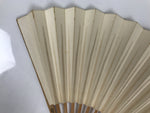 Japanese Paper Folding Fan Sensu Vtg Bamboo Frame Simple Plain Blank Beige 5D8