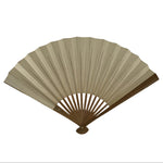 Japanese Paper Folding Fan Sensu Vtg Bamboo Frame Simple Plain Blank Beige 5D8