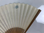 Japanese Paper Folding Fan Sensu Vtg Bamboo Frame Village Calligraphy 4D937