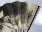 Japanese Paper Folding Fan Sensu Vtg Bamboo Frame White Flower Mountain 5D30