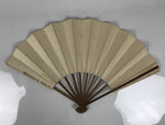 Japanese Paper Folding Fan Sensu Vtg Bamboo Frame White Flower Mountain 5D30