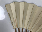 Japanese Paper Folding Fan Sensu Vtg Bamboo Frame White Flower Mountain 5D30