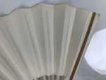 Japanese Paper Folding Fan Sensu Vtg Bamboo Frame White Gold Kamon Crest 5D18