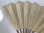 Japanese Paper Folding Fan Sensu Vtg Bamboo Frame White Kanji Calligraphy 5D27
