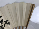 Japanese Paper Folding Fan Sensu Vtg Bamboo Frame White Kanji Calligraphy 5D28