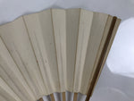 Japanese Paper Folding Fan Sensu Vtg Bamboo Frame White Kanji Calligraphy 5D29