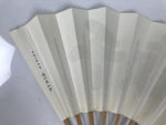 Japanese Paper Folding Fan Sensu Vtg Kanji Flowers Long Life Bamboo Frame 4D994