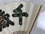 Japanese Paper Folding Fan Sensu Vtg Kanji Flowers Long Life Bamboo Frame 4D995