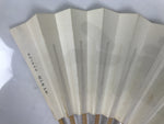 Japanese Paper Folding Fan Sensu Vtg Kanji Flowers Long Life Bamboo Frame 4D995