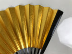 Japanese Paper Folding Fan Sensu Vtg Lacquered Bamboo Gold Silver Formal 4D957