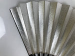 Japanese Paper Folding Fan Sensu Vtg Lacquered Bamboo Gold Silver Formal 4D957