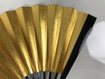 Japanese Paper Folding Fan Sensu Vtg Lacquered Bamboo Gold Silver Formal 5D6