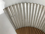 Japanese Paper Folding Fan Vtg Sensu Bamboo Frame Black Grass Plants Silver 5D14