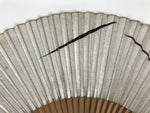 Japanese Paper Folding Fan Vtg Sensu Bamboo Frame Black Grass Plants Silver 5D14