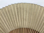 Japanese Paper Folding Fan Vtg Sensu Bamboo Frame Black Grass Plants Silver 5D14