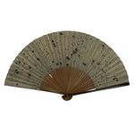 Japanese Paper Folding Fan Vtg Sensu Bamboo Frame Blue Stripes Geometric 5D12