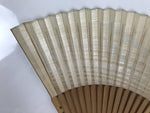 Japanese Paper Folding Fan Vtg Sensu Bamboo Frame Cricket Insect Leaf White 5D10