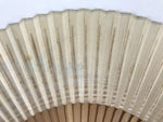 Japanese Paper Folding Fan Vtg Sensu Bamboo Frame Cricket Insect Leaf White 5D10