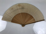 Japanese Paper Folding Fan Vtg Sensu Bamboo Frame Pine Tree Branch Silver 4D982