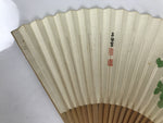 Japanese Paper Folding Fan Vtg Sensu Bamboo Frame White Green Sansho Berry 5D16