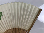 Japanese Paper Folding Fan Vtg Sensu Bamboo Frame White Green Sansho Berry 5D16