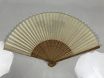 Japanese Paper Folding Fan Vtg Sensu Bamboo Frame White Green Sansho Berry 5D16