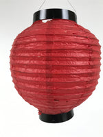 Japanese Paper Hanging Lantern Vtg Chochin Candle Holder Small Round Pink LT107