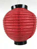 Japanese Paper Hanging Lantern Vtg Chochin Candle Holder Small Round Pink LT107